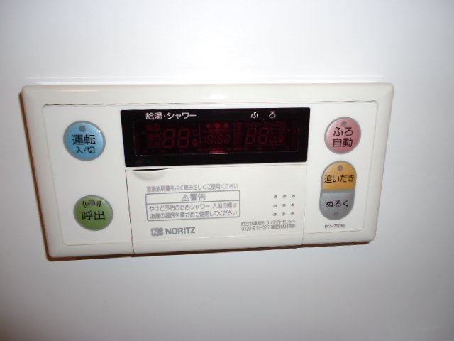 その他画像