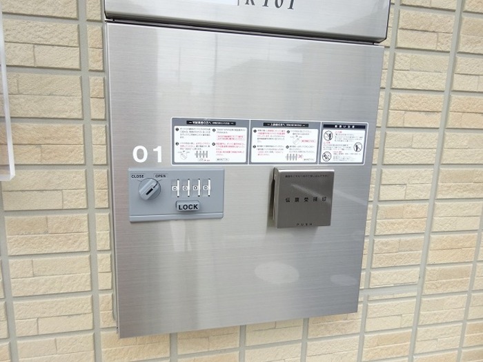 15/20 その他画像