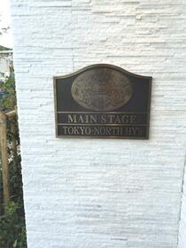 11/16 その他画像