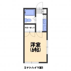 ミナトハイツ第5の間取り