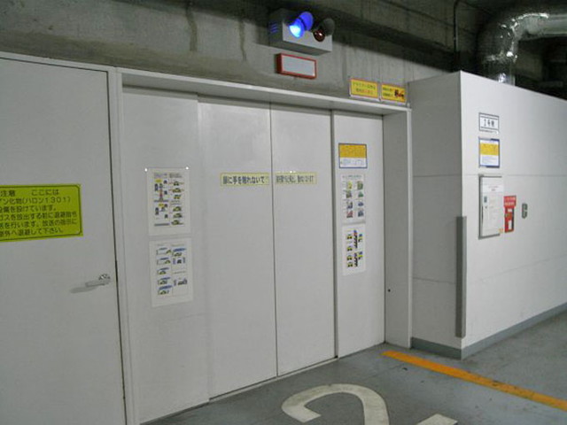 13/19 その他画像