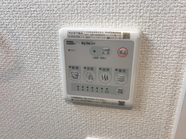16/25 その他画像