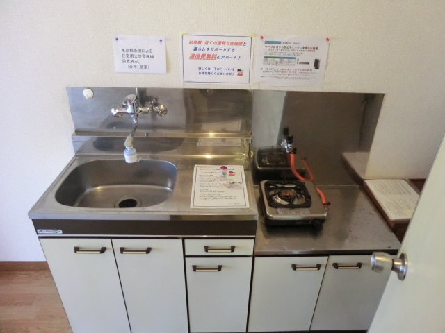 11/30 キッチン