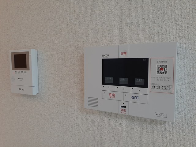 12/20 その他画像