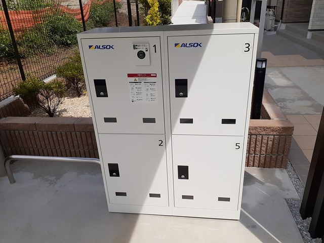 14/20 その他画像