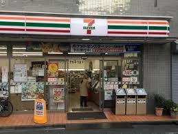 18/23 周辺