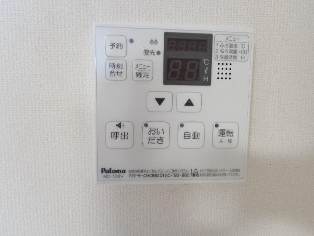 21/28 その他画像