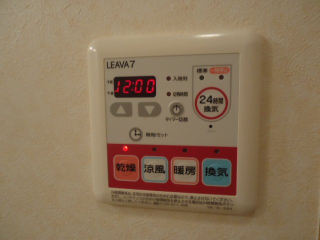 21/24 その他画像