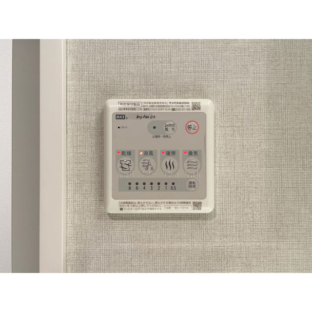 16/30 その他画像