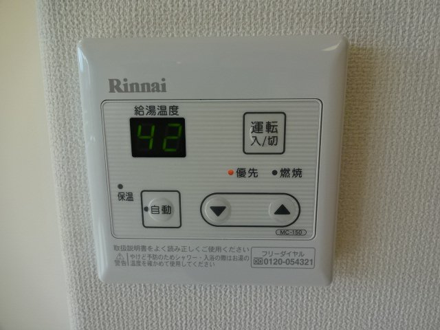 16/22 設備
