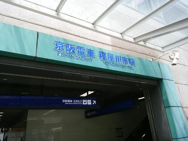 2/9 周辺