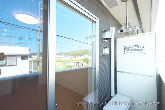 12/30 バルコニー