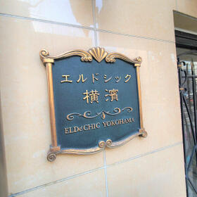 7/16 その他画像
