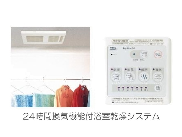 14/20 その他画像