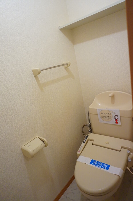 9/16 トイレ