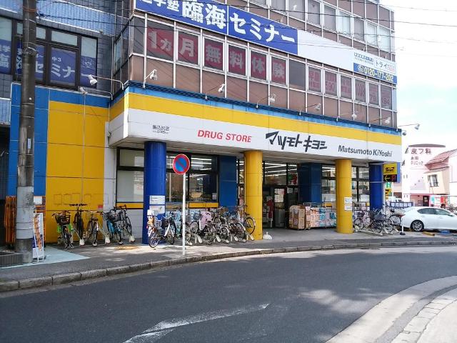 26/29 周辺