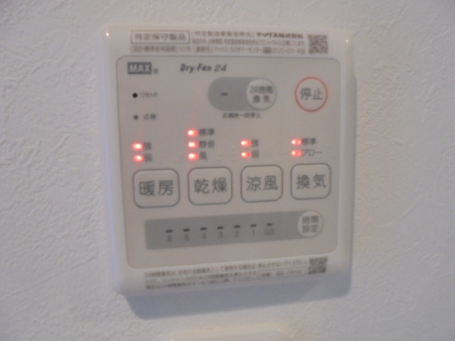 12/13 その他画像