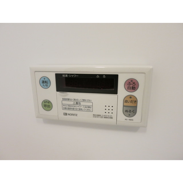 17/22 その他画像