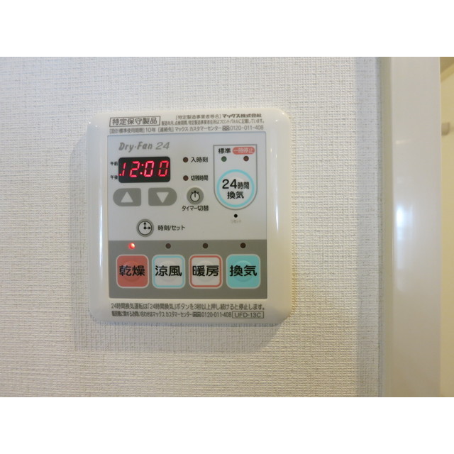 18/22 その他画像