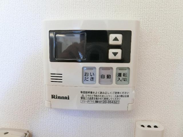 15/17 その他画像