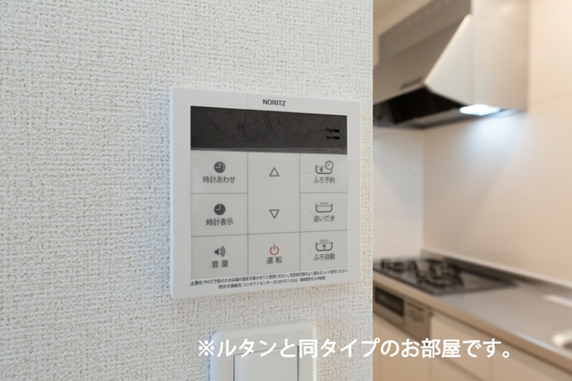 13/20 その他画像