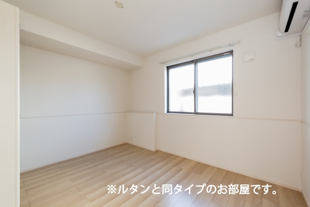 4/20 室内