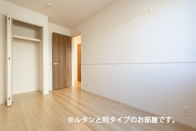 5/20 収納