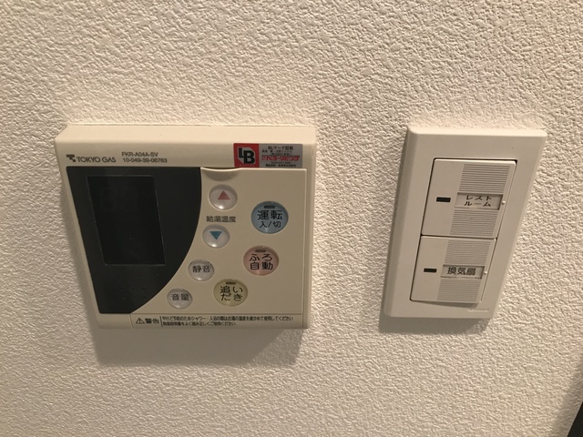 21/25 設備