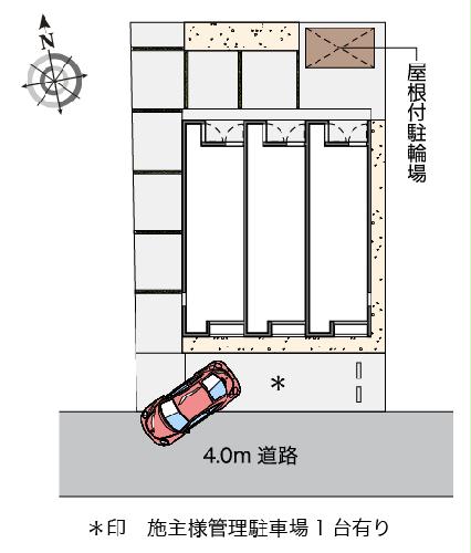 10/13 その他画像