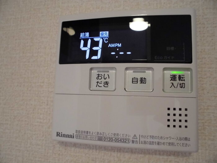 11/23 その他画像