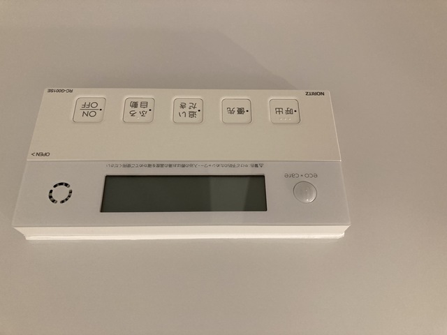 28/30 設備
