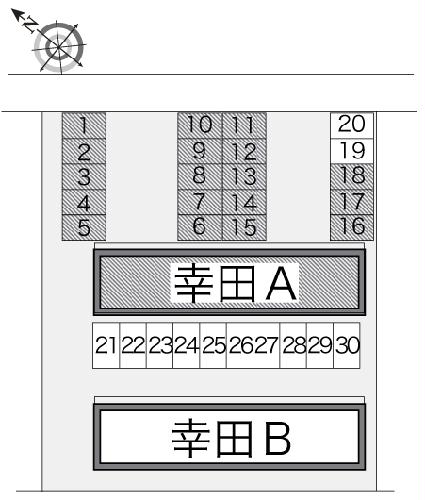 8/20 その他画像