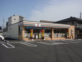 6/9 周辺