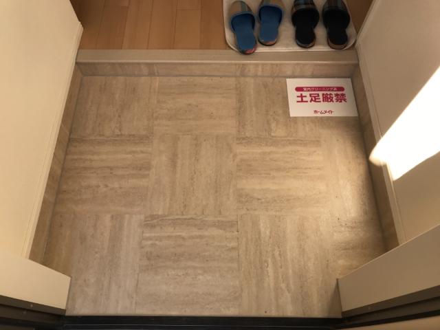10/27 玄関