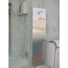 13/16 その他画像