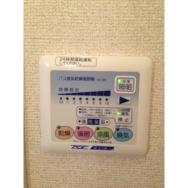 10/24 その他画像