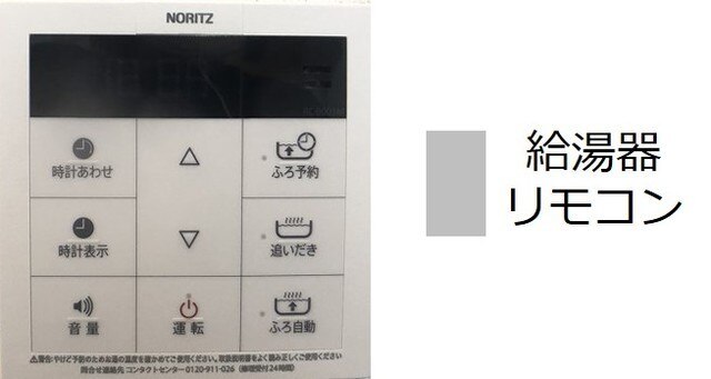 13/20 その他画像