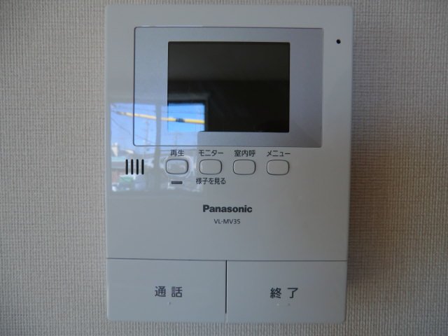 20/20 その他画像