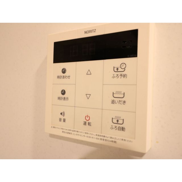 11/18 その他画像