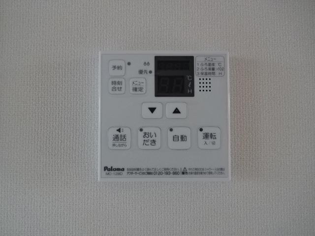 21/30 その他画像