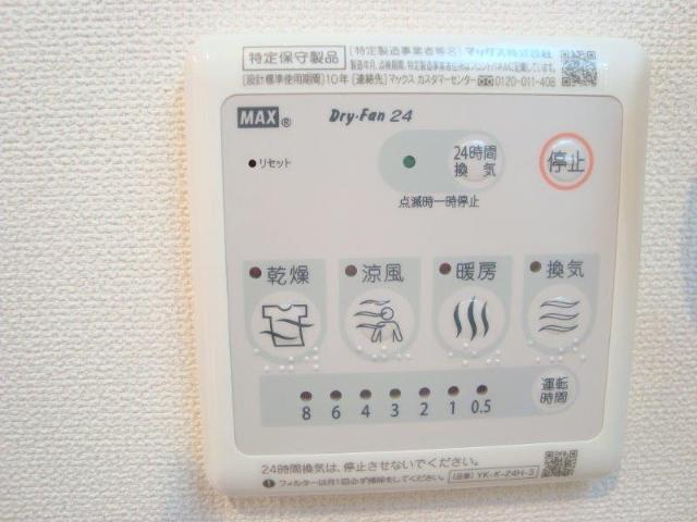 21/29 その他画像