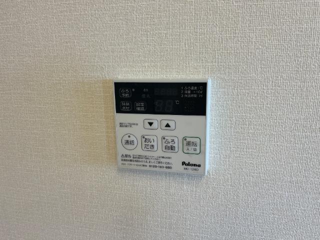 20/27 設備