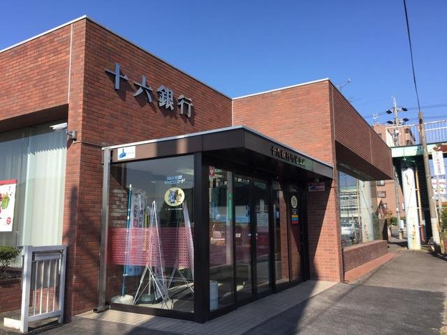27/27 周辺