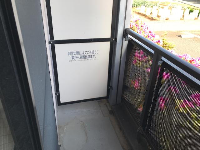 12/14 バルコニー