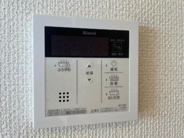 15/21 その他画像