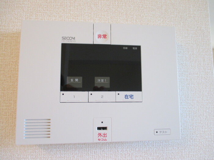 12/20 その他画像