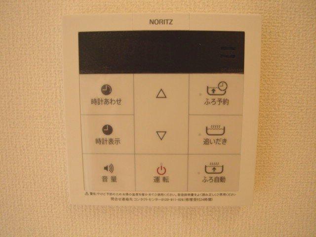 21/24 その他画像