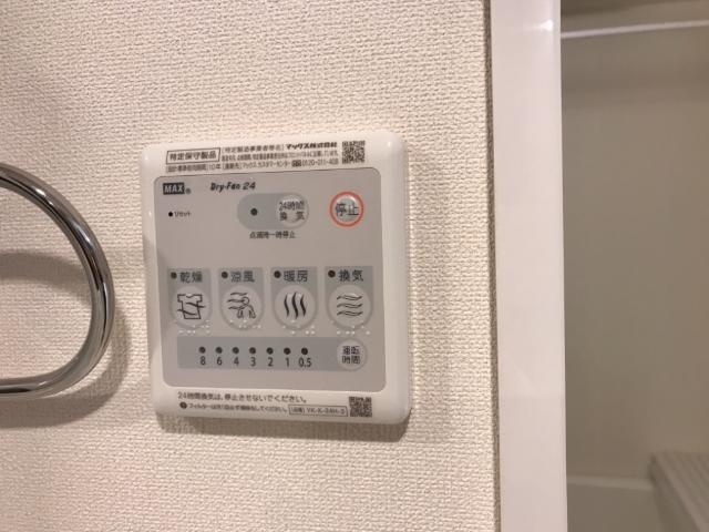 20/26 その他画像