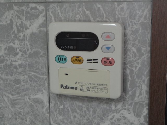 16/30 その他画像