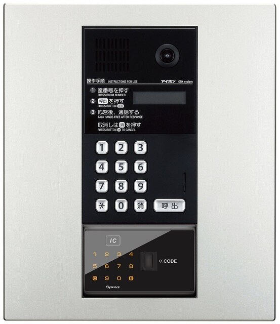 10/20 その他画像